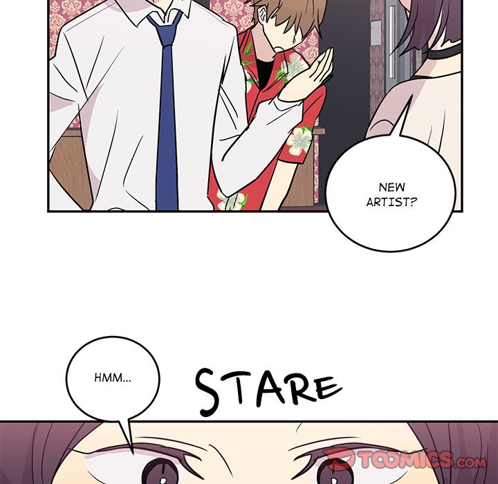 My Uncle Is a World Star My Uncle Is a World Star EP 12 - Toomics page 82 - 