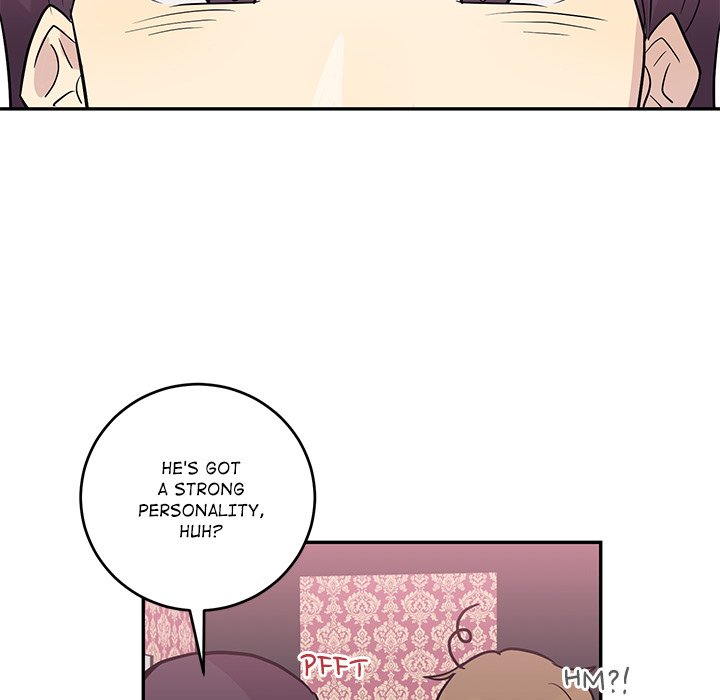 My Uncle Is a World Star My Uncle Is a World Star EP 12 - Toomics page 83 - 