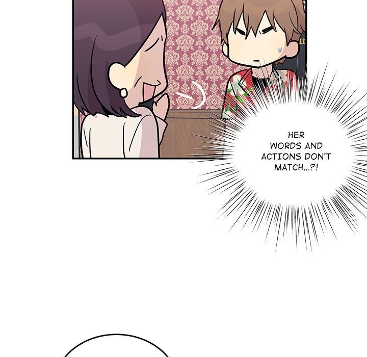 My Uncle Is a World Star My Uncle Is a World Star EP 12 - Toomics page 84 - 