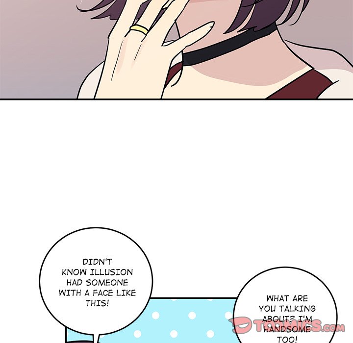 My Uncle Is a World Star My Uncle Is a World Star EP 12 - Toomics page 90 - 