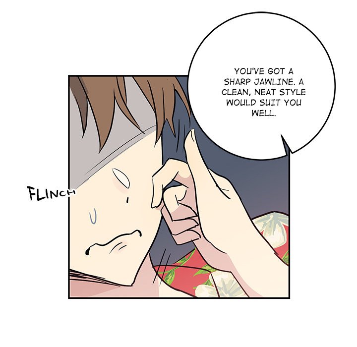 My Uncle Is a World Star My Uncle Is a World Star EP 12 - Toomics page 95 - 