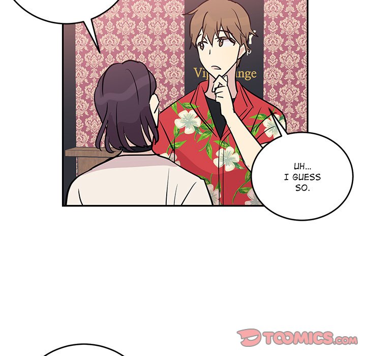My Uncle Is a World Star My Uncle Is a World Star EP 12 - Toomics page 98 - 
