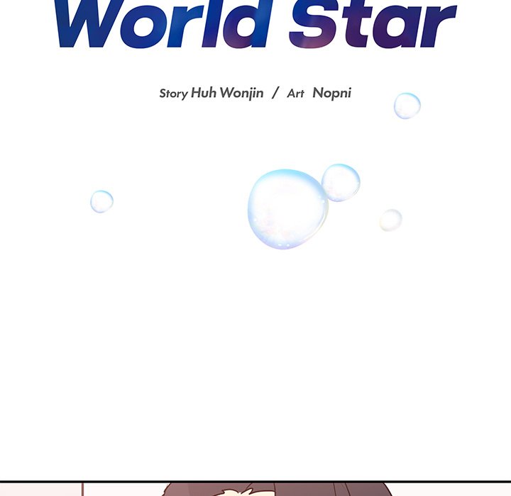 My Uncle Is a World Star My Uncle Is a World Star EP 13 - Toomics page 9 - 
