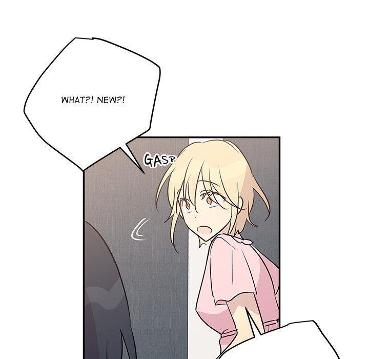 My Uncle Is a World Star My Uncle Is a World Star EP 13 - Toomics page 85 - 