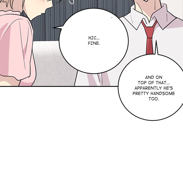 My Uncle Is a World Star My Uncle Is a World Star EP 13 - Toomics page 96 - 