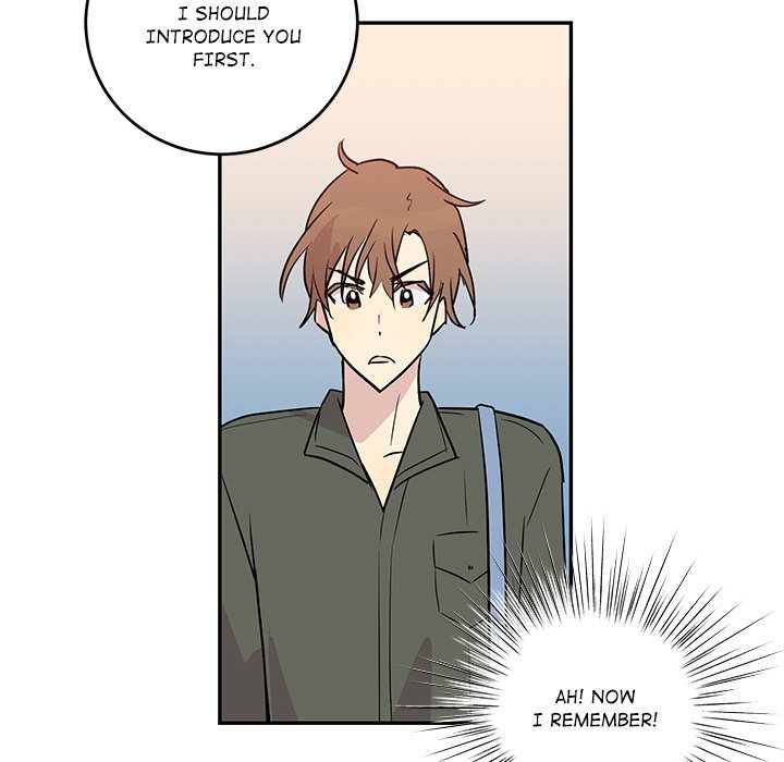 My Uncle Is a World Star My Uncle Is a World Star EP 14 - Toomics page 11 - 