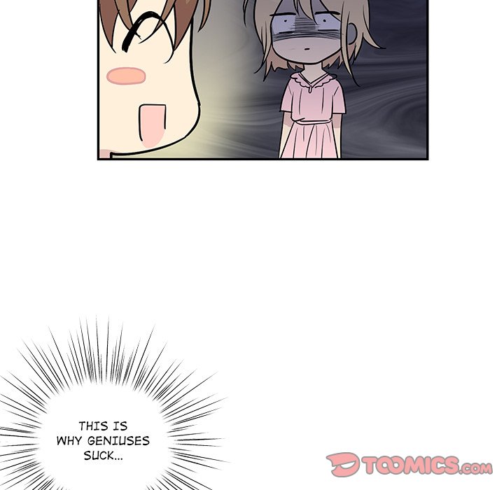 My Uncle Is a World Star My Uncle Is a World Star EP 14 - Toomics page 106 - 