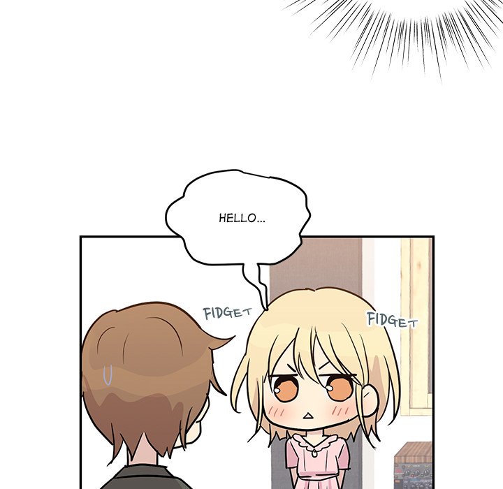 My Uncle Is a World Star My Uncle Is a World Star EP 14 - Toomics page 17 - 