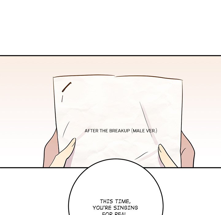 My Uncle Is a World Star My Uncle Is a World Star EP 14 - Toomics page 24 - 