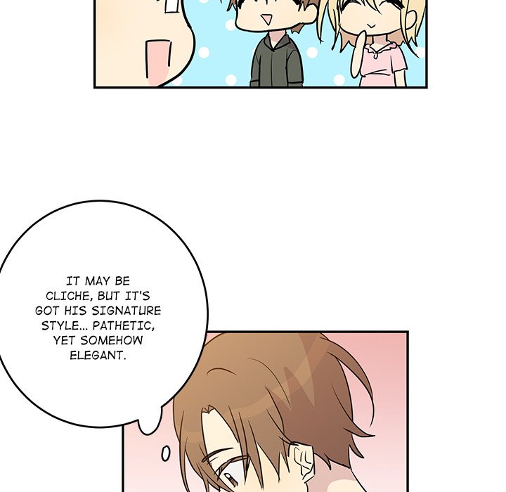 My Uncle Is a World Star My Uncle Is a World Star EP 14 - Toomics page 30 - 