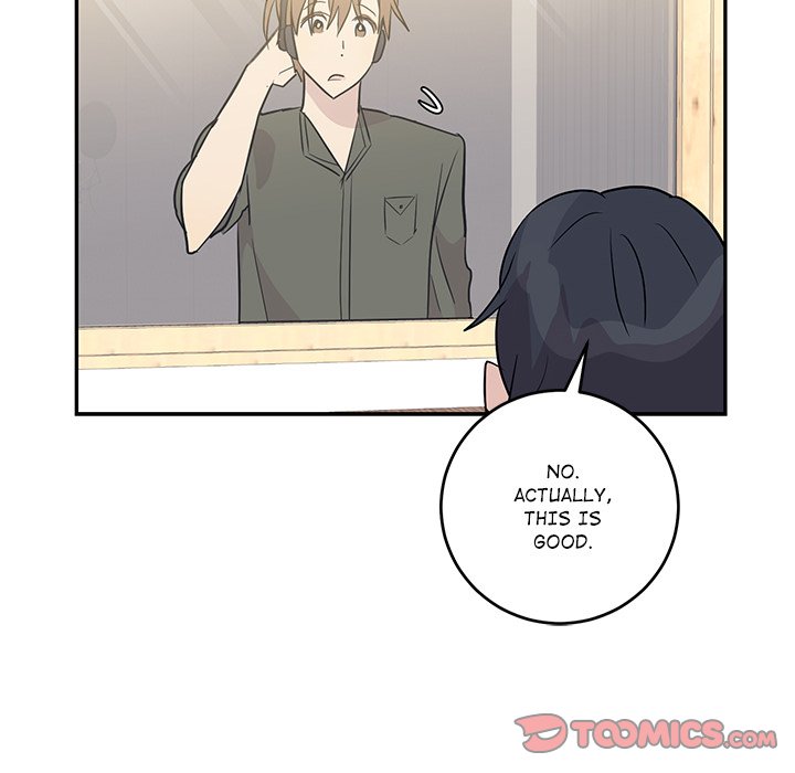 My Uncle Is a World Star My Uncle Is a World Star EP 14 - Toomics page 74 - 