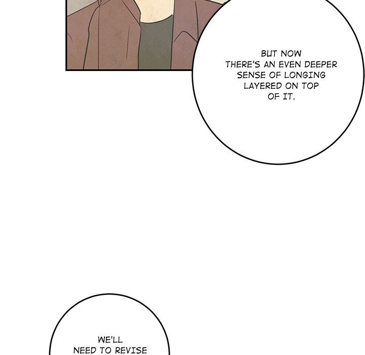 My Uncle Is a World Star My Uncle Is a World Star EP 14 - Toomics page 76 - 
