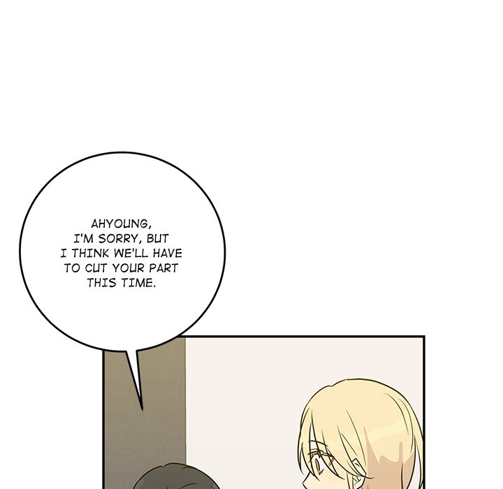My Uncle Is a World Star My Uncle Is a World Star EP 14 - Toomics page 78 - 