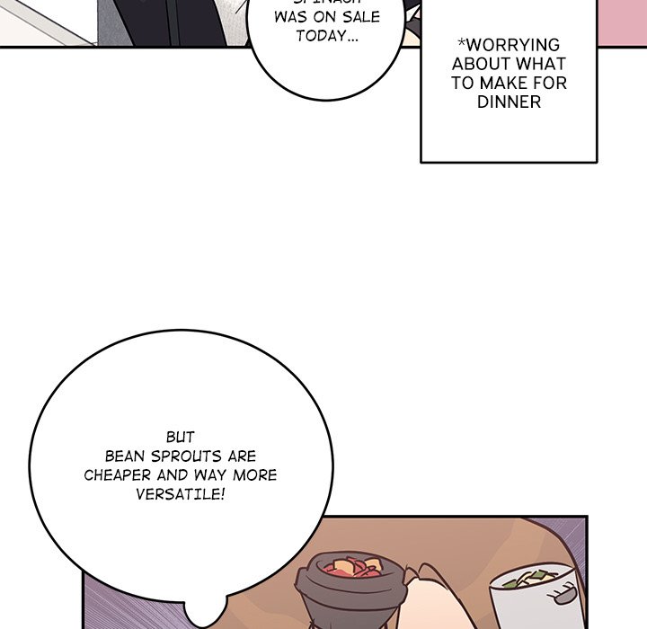 My Uncle Is a World Star My Uncle Is a World Star EP 14 - Toomics page 96 - 