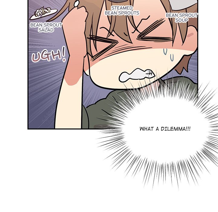 My Uncle Is a World Star My Uncle Is a World Star EP 14 - Toomics page 97 - 