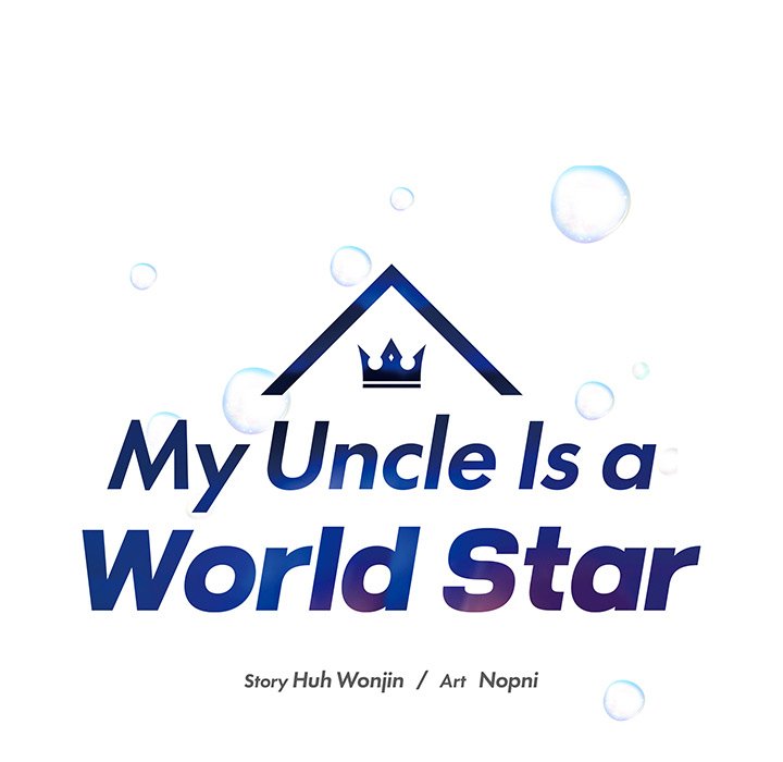 My Uncle Is a World Star My Uncle Is a World Star EP 15 - Toomics page 11 - 