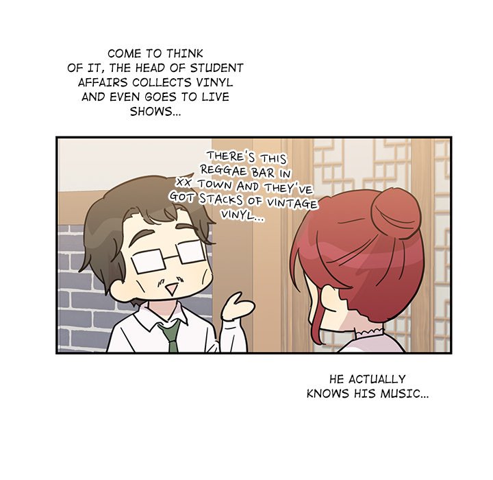 My Uncle Is a World Star My Uncle Is a World Star EP 15 - Toomics page 103 - 