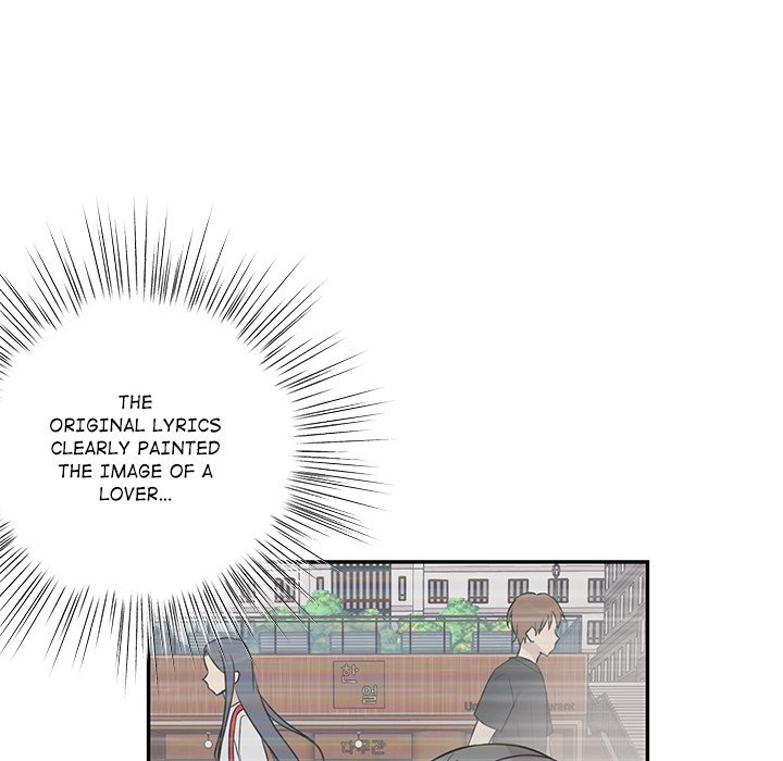 My Uncle Is a World Star My Uncle Is a World Star EP 15 - Toomics page 14 - 