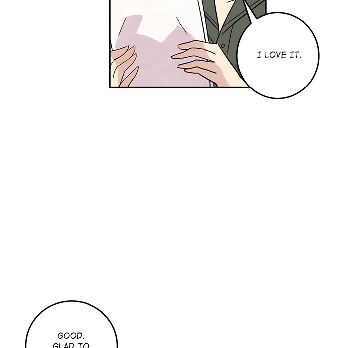 My Uncle Is a World Star My Uncle Is a World Star EP 15 - Toomics page 17 - 
