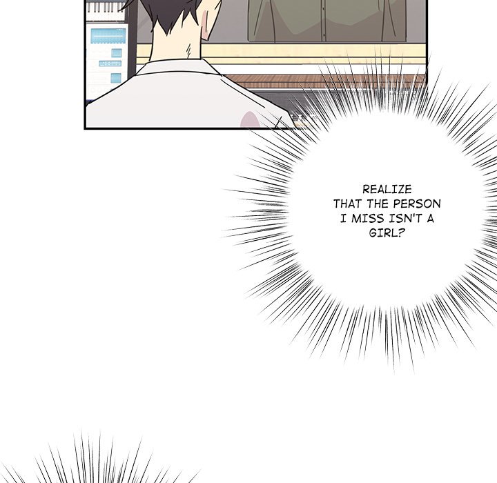 My Uncle Is a World Star My Uncle Is a World Star EP 15 - Toomics page 21 - 