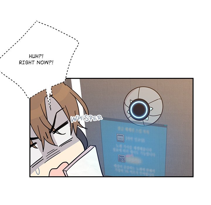 My Uncle Is a World Star My Uncle Is a World Star EP 15 - Toomics page 24 - 