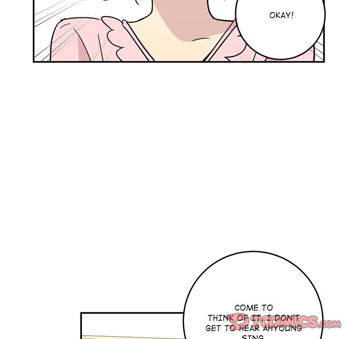 My Uncle Is a World Star My Uncle Is a World Star EP 15 - Toomics page 58 - 