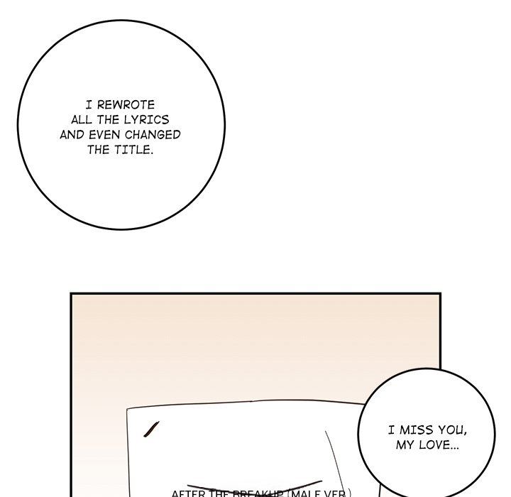 My Uncle Is a World Star My Uncle Is a World Star EP 15 - Toomics page 7 - 