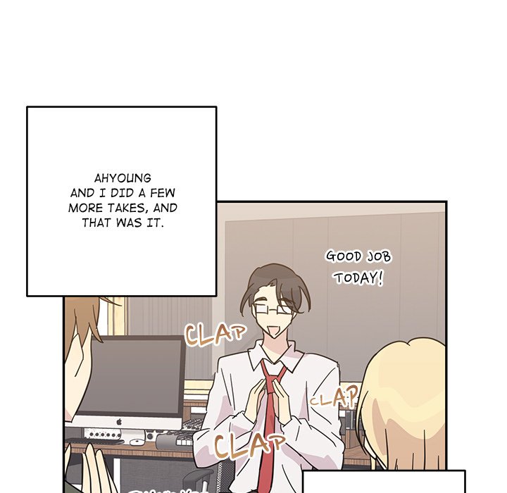 My Uncle Is a World Star My Uncle Is a World Star EP 15 - Toomics page 69 - 