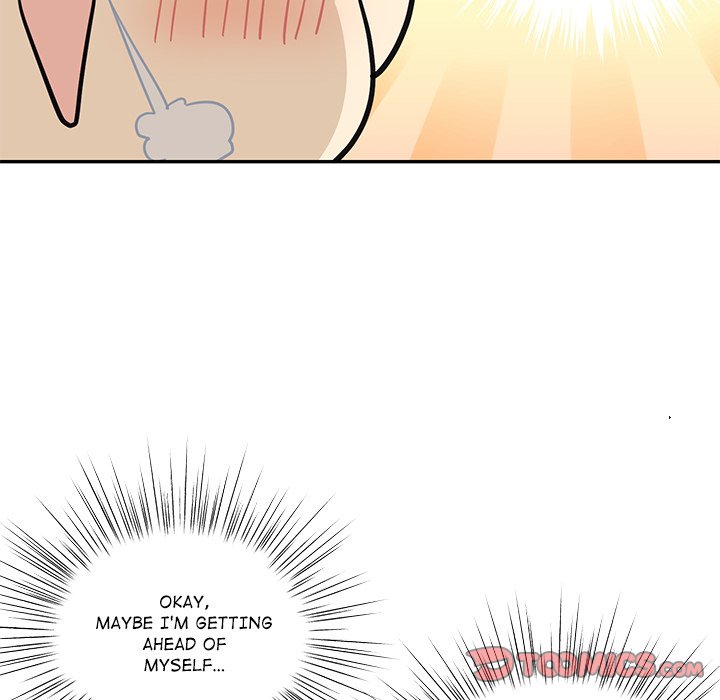My Uncle Is a World Star My Uncle Is a World Star EP 15 - Toomics page 74 - 