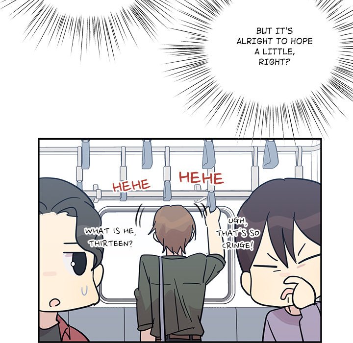 My Uncle Is a World Star My Uncle Is a World Star EP 15 - Toomics page 75 - 