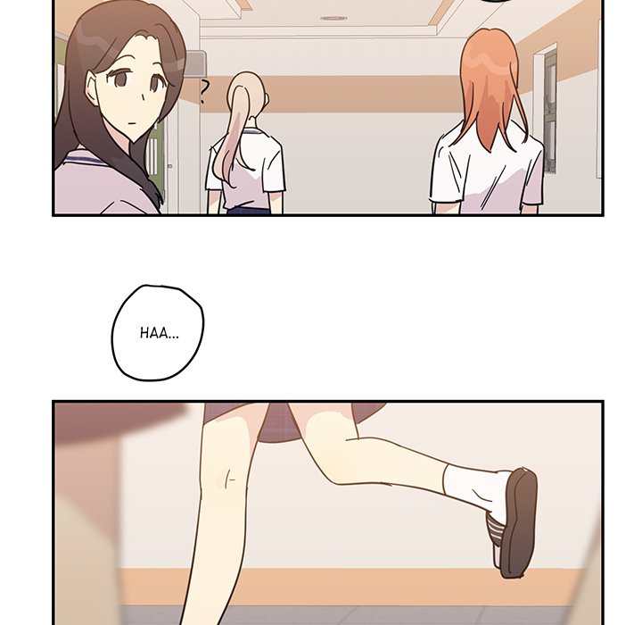 My Uncle Is a World Star My Uncle Is a World Star EP 15 - Toomics page 78 - 
