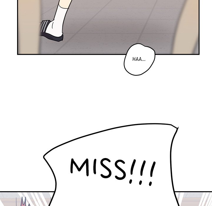 My Uncle Is a World Star My Uncle Is a World Star EP 15 - Toomics page 79 - 