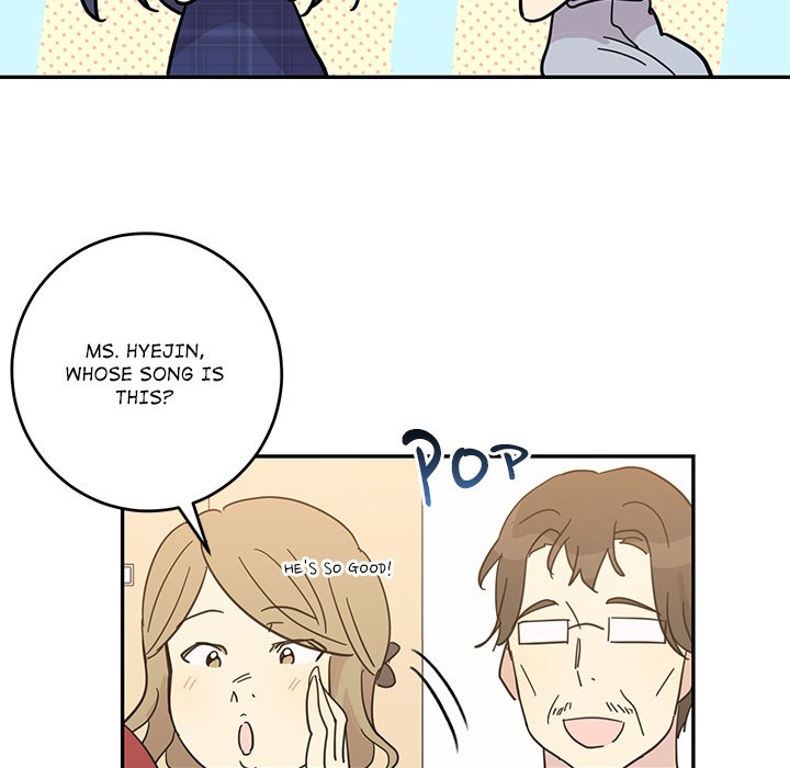 My Uncle Is a World Star My Uncle Is a World Star EP 15 - Toomics page 99 - 