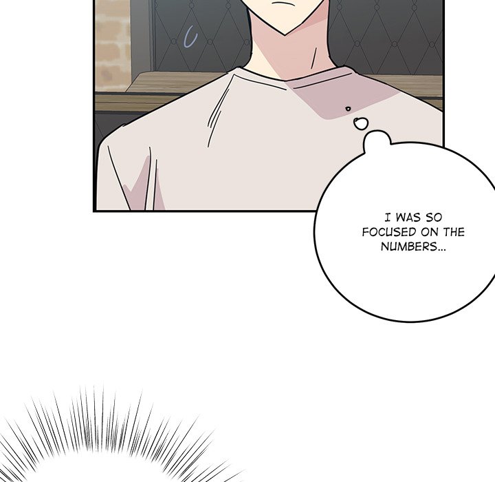 My Uncle Is a World Star My Uncle Is a World Star EP 16 - Toomics page 105 - 