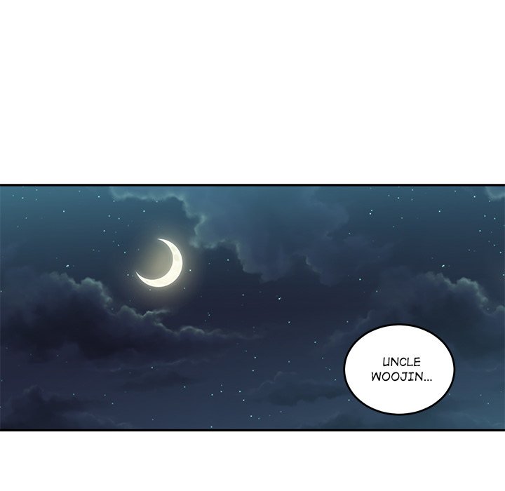My Uncle Is a World Star My Uncle Is a World Star EP 16 - Toomics page 109 - 