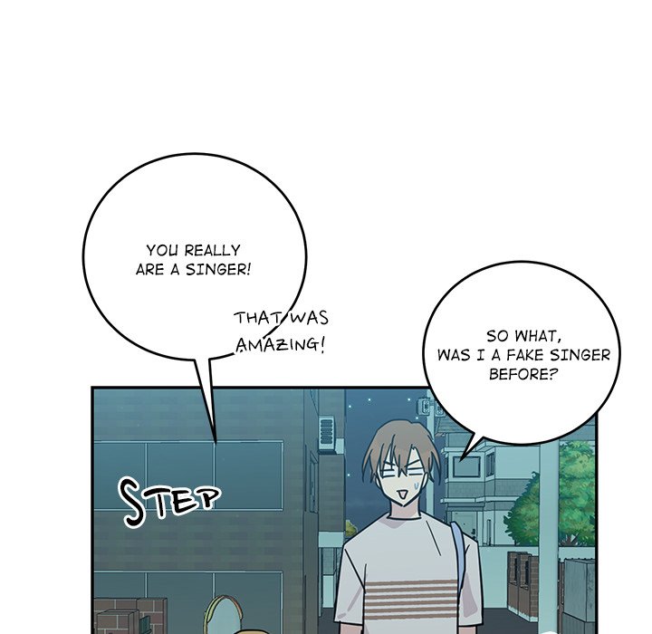 My Uncle Is a World Star My Uncle Is a World Star EP 16 - Toomics page 110 - 
