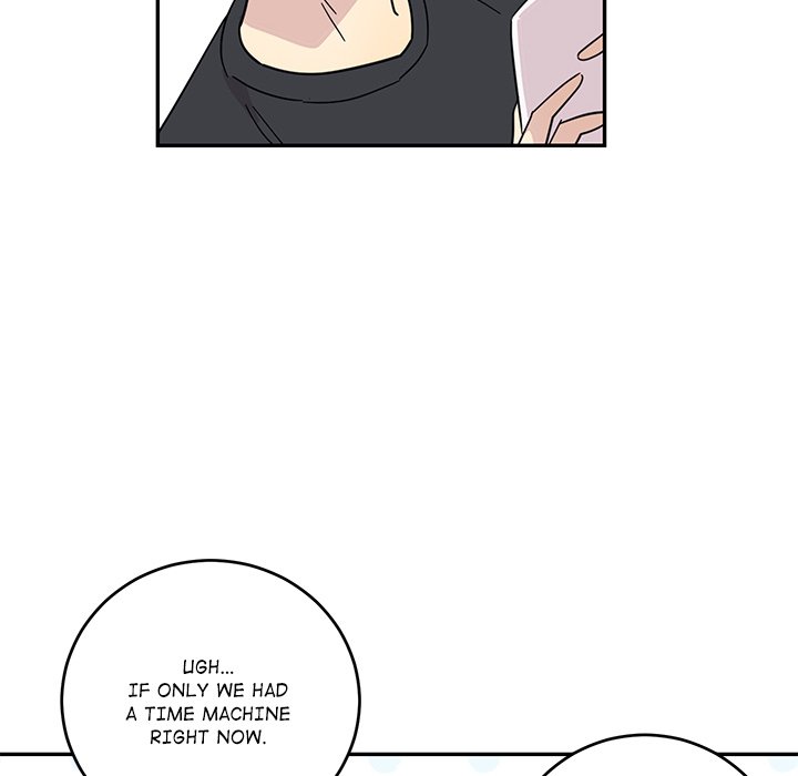 My Uncle Is a World Star My Uncle Is a World Star EP 16 - Toomics page 12 - 