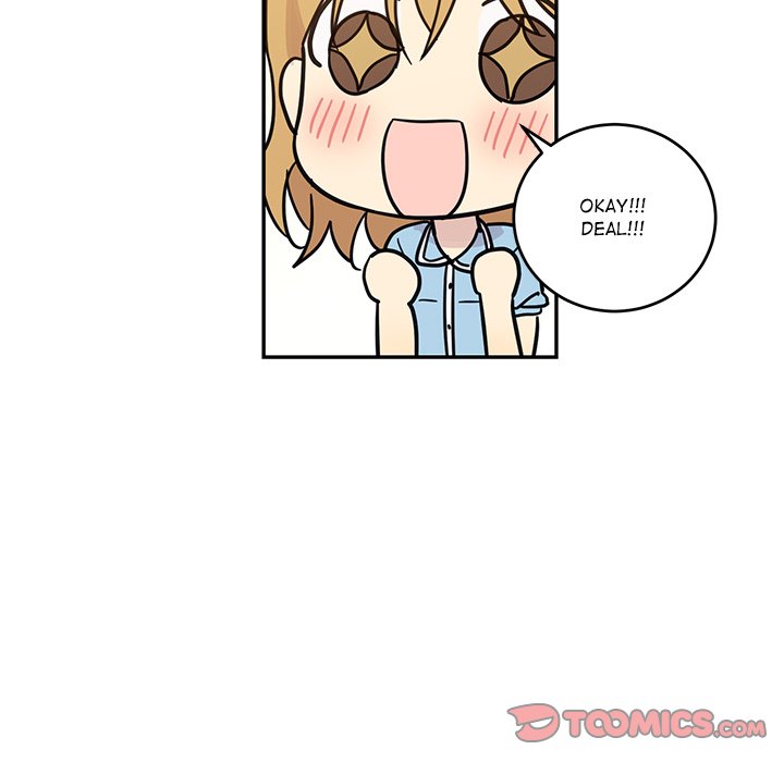 My Uncle Is a World Star My Uncle Is a World Star EP 16 - Toomics page 18 - 