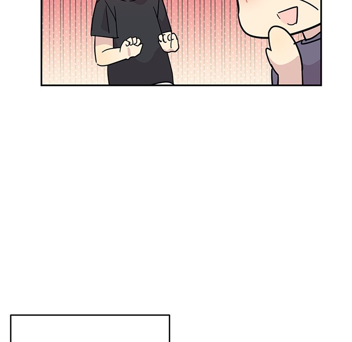 My Uncle Is a World Star My Uncle Is a World Star EP 16 - Toomics page 28 - 