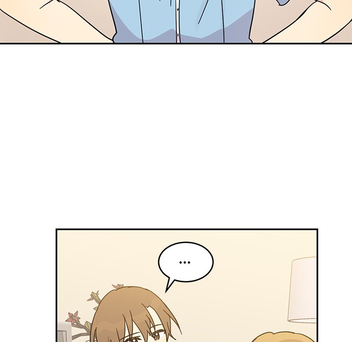 My Uncle Is a World Star My Uncle Is a World Star EP 16 - Toomics page 5 - 