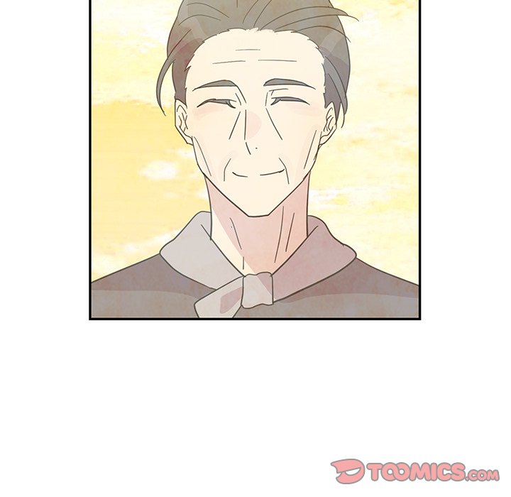 My Uncle Is a World Star My Uncle Is a World Star EP 16 - Toomics page 50 - 