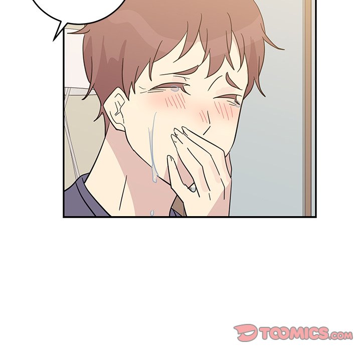 My Uncle Is a World Star My Uncle Is a World Star EP 16 - Toomics page 58 - 