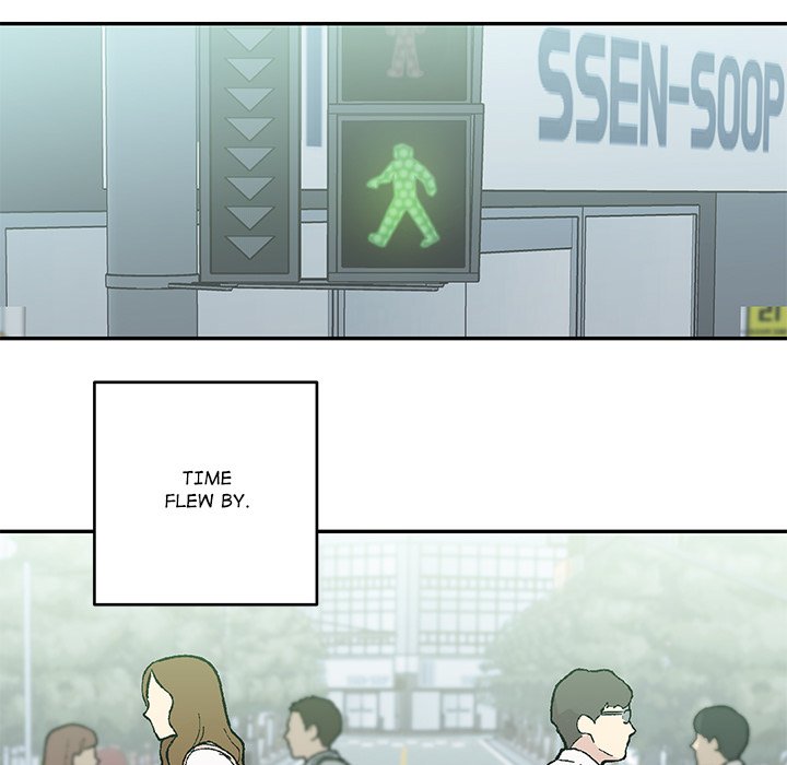 My Uncle Is a World Star My Uncle Is a World Star EP 16 - Toomics page 65 - 