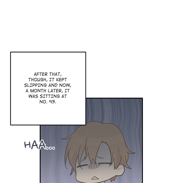 My Uncle Is a World Star My Uncle Is a World Star EP 16 - Toomics page 68 - 