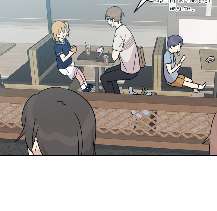 My Uncle Is a World Star My Uncle Is a World Star EP 16 - Toomics page 83 - 