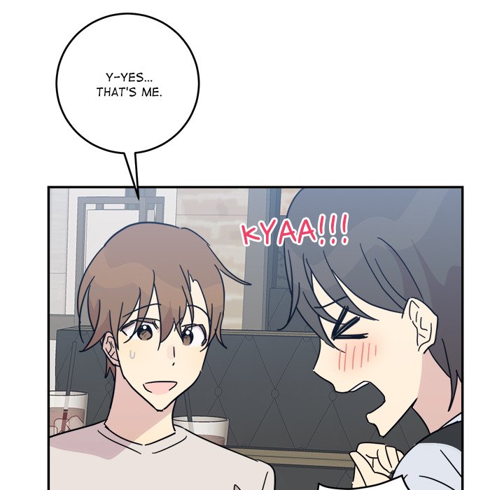 My Uncle Is a World Star My Uncle Is a World Star EP 16 - Toomics page 94 - 