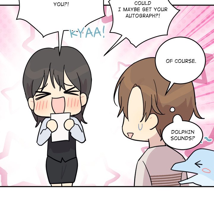 My Uncle Is a World Star My Uncle Is a World Star EP 16 - Toomics page 96 - 
