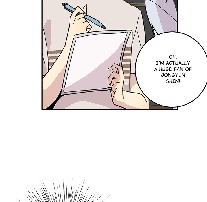My Uncle Is a World Star My Uncle Is a World Star EP 16 - Toomics page 100 - 