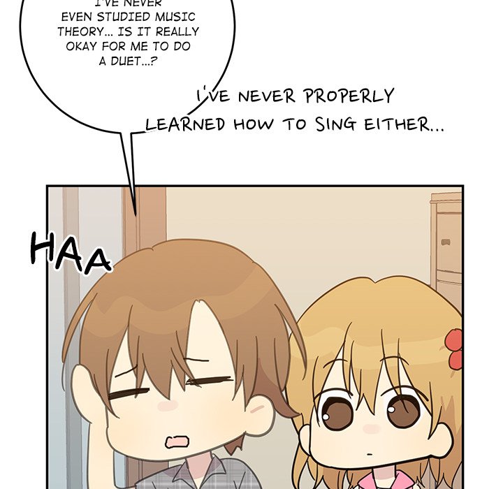 My Uncle Is a World Star My Uncle Is a World Star EP 17 - Toomics page 106 - 