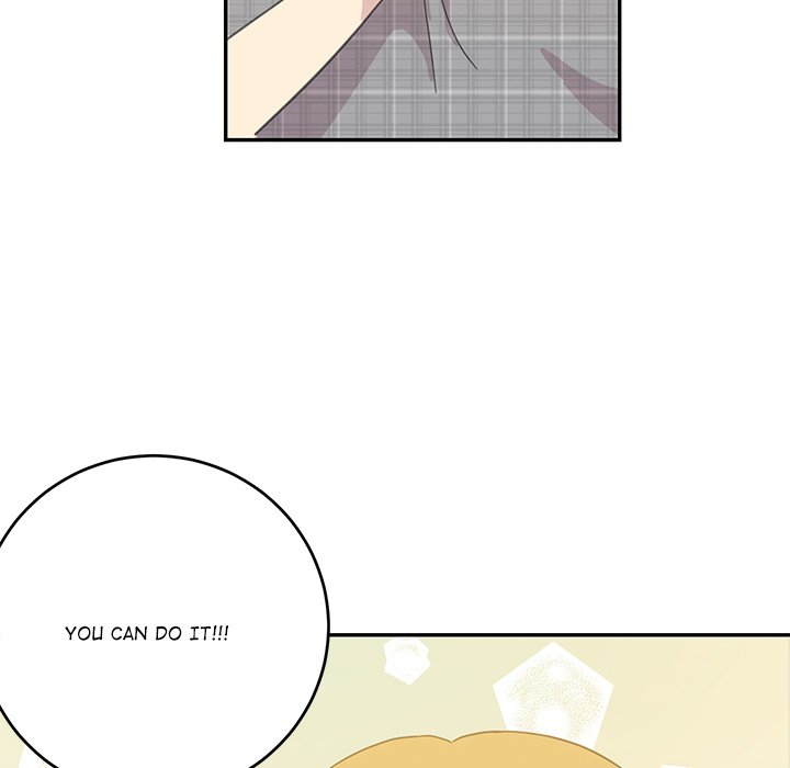 My Uncle Is a World Star My Uncle Is a World Star EP 17 - Toomics page 108 - 